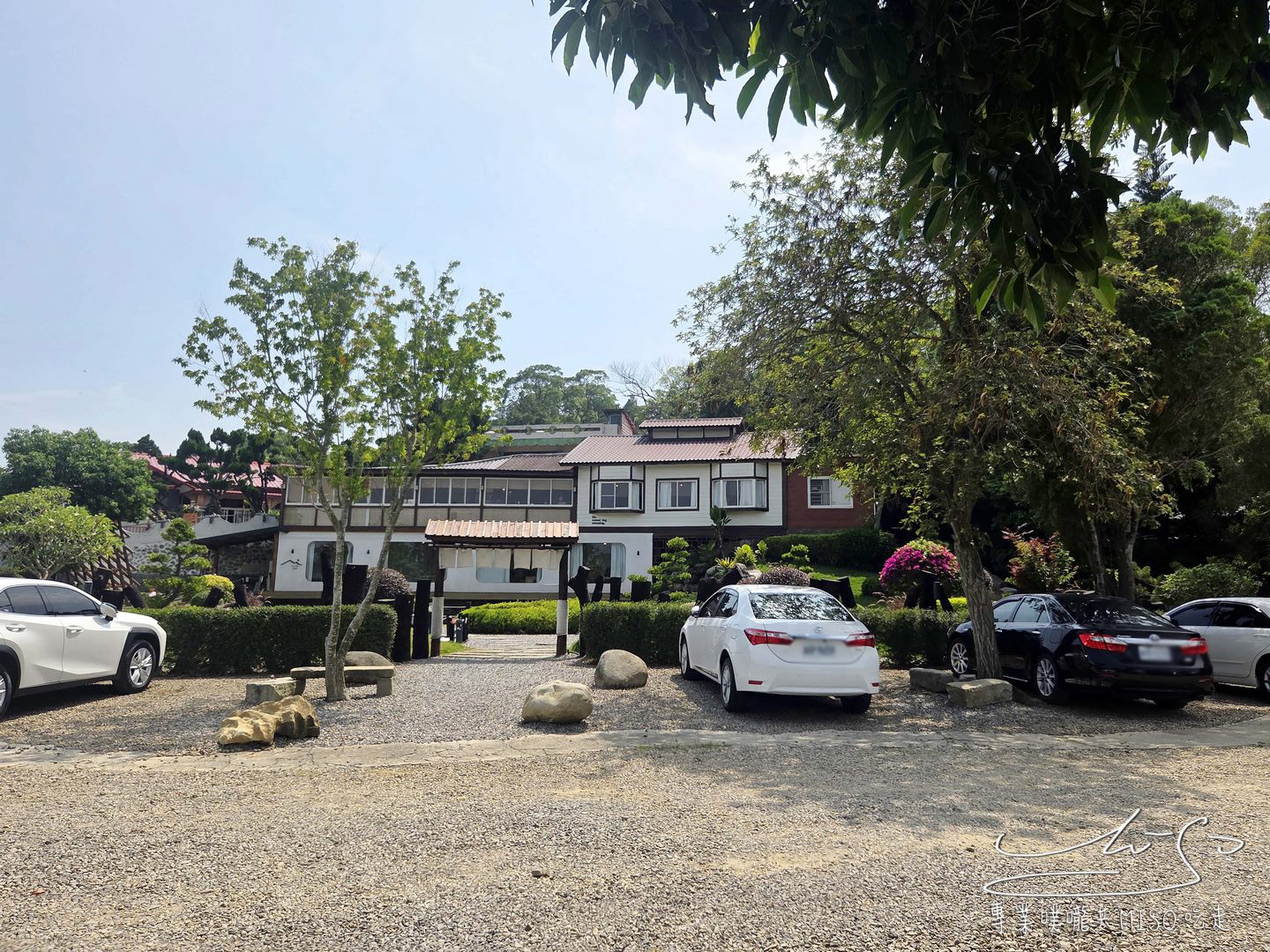 山上村|苗栗景觀餐廳推薦,隱身山林的日式庭園咖啡廳,景色第一排享受美食與下午茶! - 第2張圖 山上村|苗栗景觀餐廳推薦,隱身山林的日式庭園咖啡廳,景色第一排享受美食與下午茶!