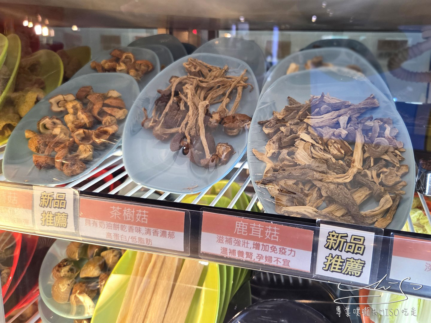 韋爐復刻食鍋巨城店|新竹巨城美食推薦!食材新鮮多樣,營業到凌晨3點,新竹聚餐宵夜首選! - 第17張圖 韋爐復刻食鍋巨城店|新竹巨城美食推薦!食材新鮮多樣,營業到凌晨3點,新竹聚餐宵夜首選!