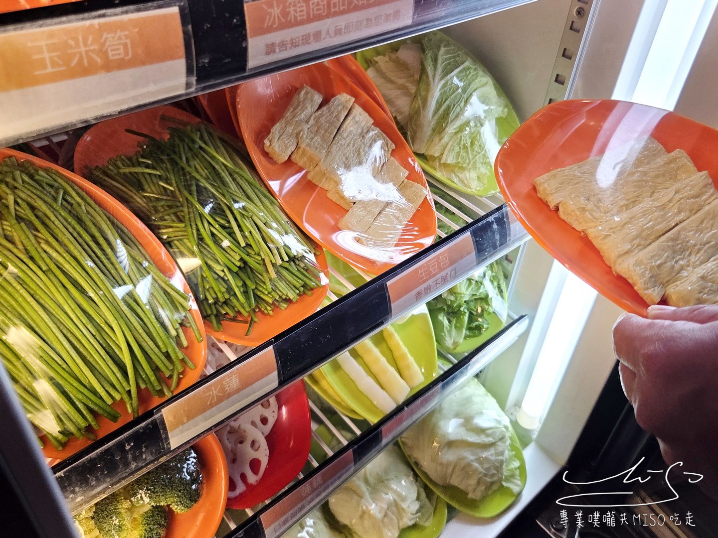 韋爐復刻食鍋巨城店|新竹巨城美食推薦!食材新鮮多樣,營業到凌晨3點,新竹聚餐宵夜首選! - 第16張圖 韋爐復刻食鍋巨城店|新竹巨城美食推薦!食材新鮮多樣,營業到凌晨3點,新竹聚餐宵夜首選!