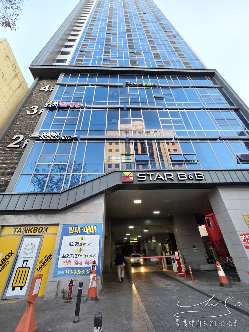 Daegu DSR lily Residence Hotel|大邱住宿推薦,中央路站步行3分鐘!樓下GS25、7-ELEVEN,旁邊就是烤肉一條街! - 第5張圖 Daegu DSR lily Residence Hotel|大邱住宿推薦,中央路站步行3分鐘!樓下GS25、7-ELEVEN,旁邊就是烤肉一條街!