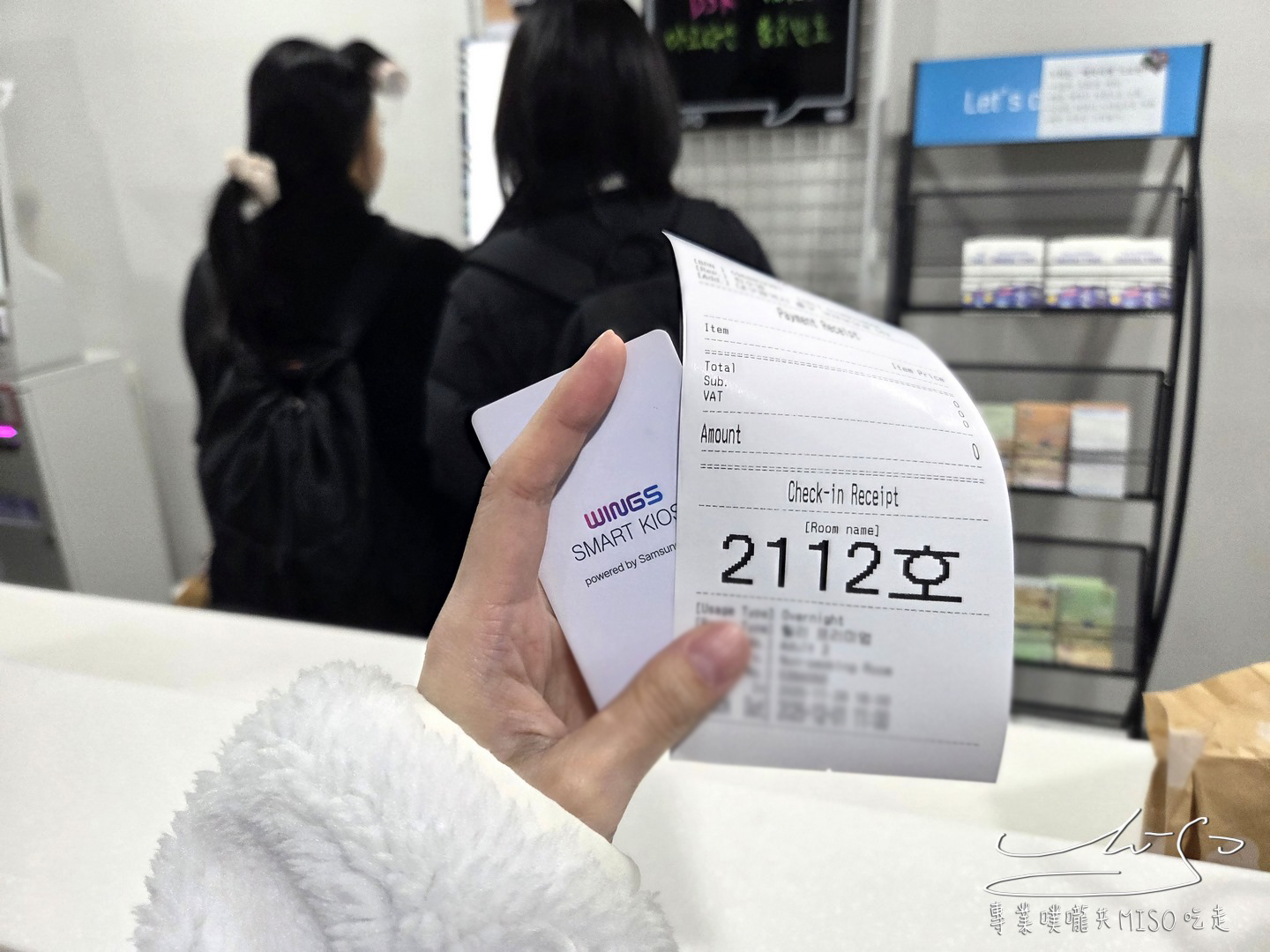 Daegu DSR lily Residence Hotel|大邱住宿推薦,中央路站步行3分鐘!樓下GS25、7-ELEVEN,旁邊就是烤肉一條街! - 第18張圖 Daegu DSR lily Residence Hotel|大邱住宿推薦,中央路站步行3分鐘!樓下GS25、7-ELEVEN,旁邊就是烤肉一條街!