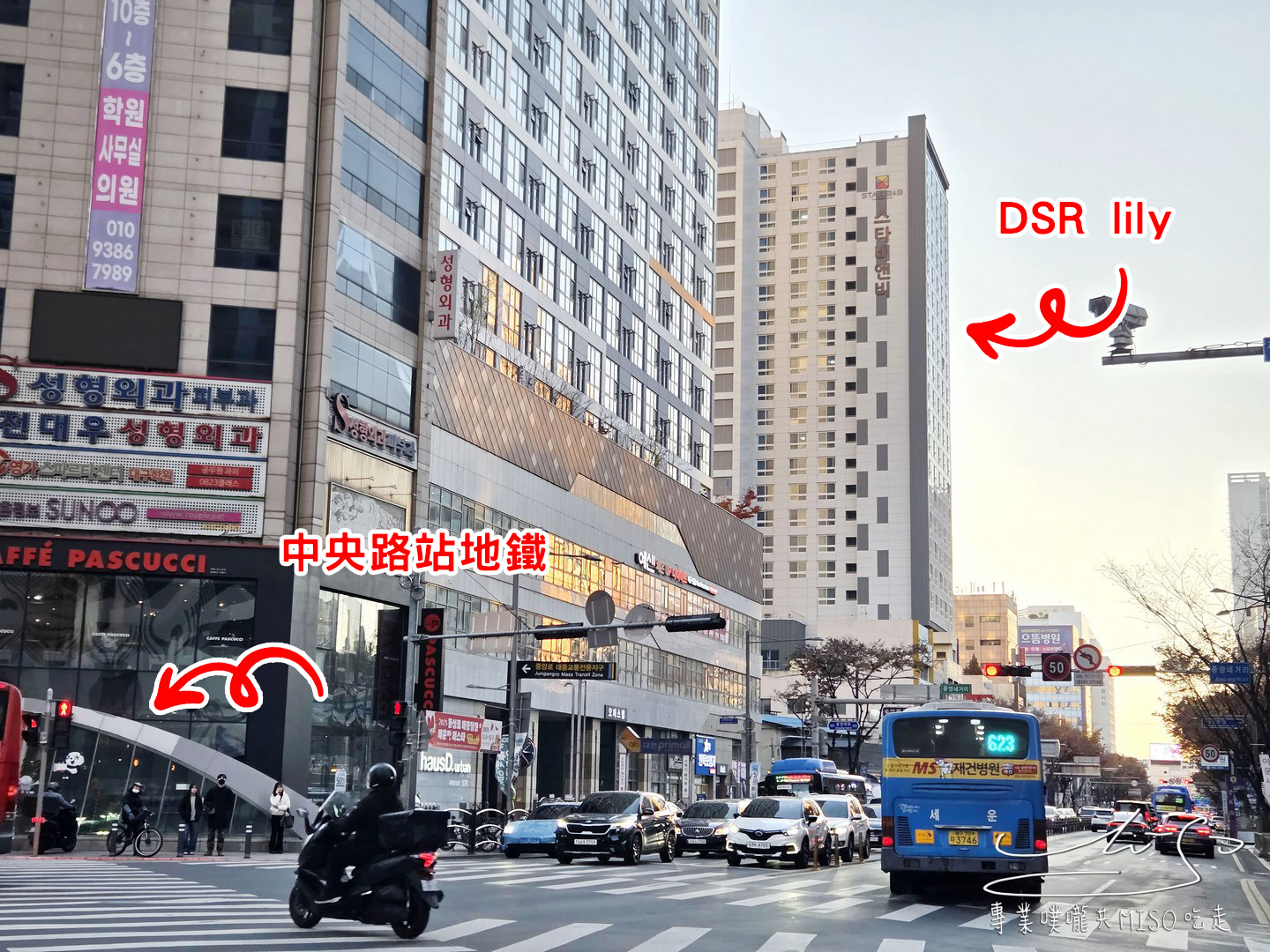 Daegu DSR lily Residence Hotel|大邱住宿推薦,中央路站步行3分鐘!樓下GS25、7-ELEVEN,旁邊就是烤肉一條街! - 第2張圖 Daegu DSR lily Residence Hotel|大邱住宿推薦,中央路站步行3分鐘!樓下GS25、7-ELEVEN,旁邊就是烤肉一條街!
