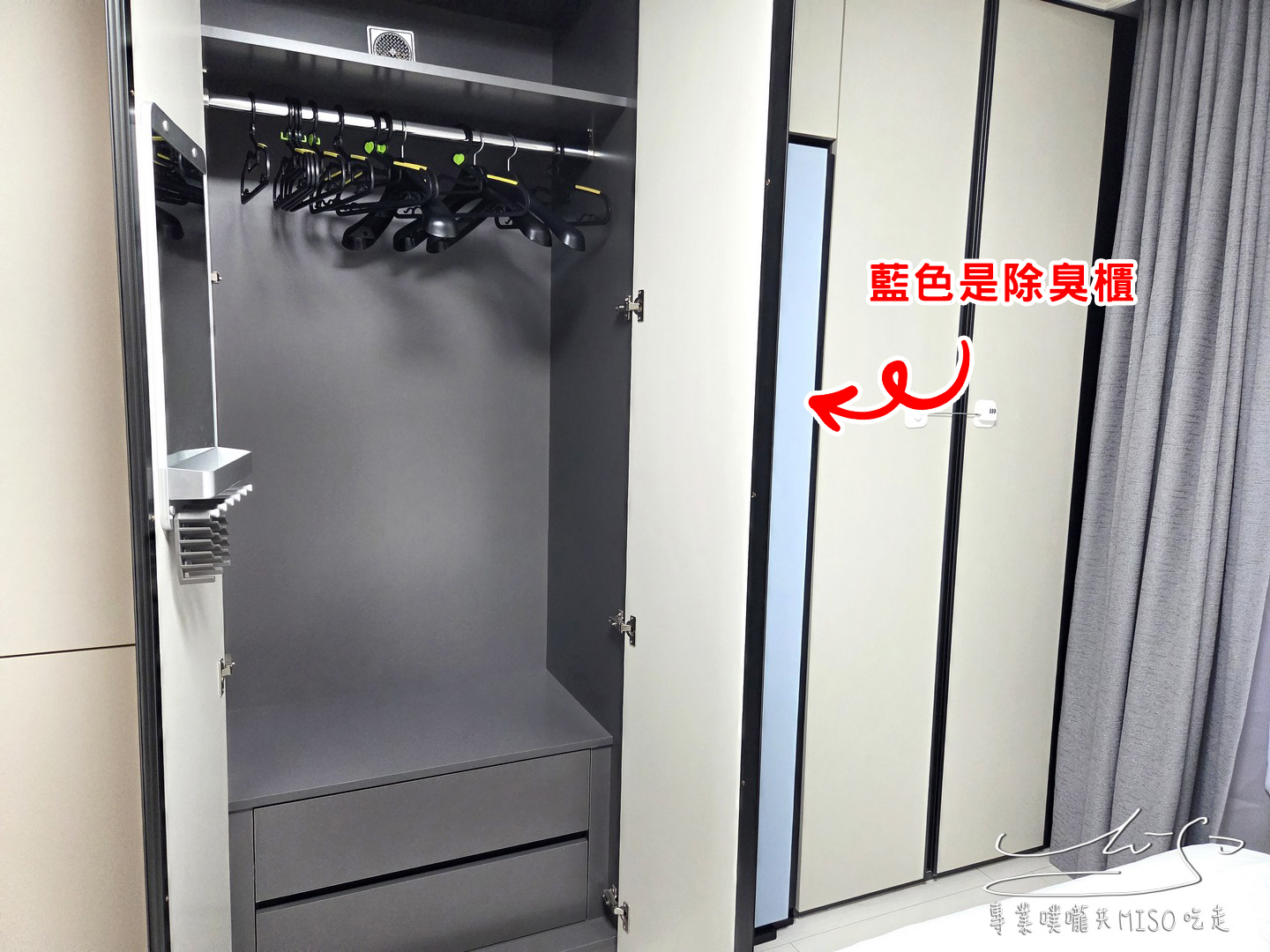 Daegu DSR lily Residence Hotel|大邱住宿推薦,中央路站步行3分鐘!樓下GS25、7-ELEVEN,旁邊就是烤肉一條街! - 第30張圖 Daegu DSR lily Residence Hotel|大邱住宿推薦,中央路站步行3分鐘!樓下GS25、7-ELEVEN,旁邊就是烤肉一條街!