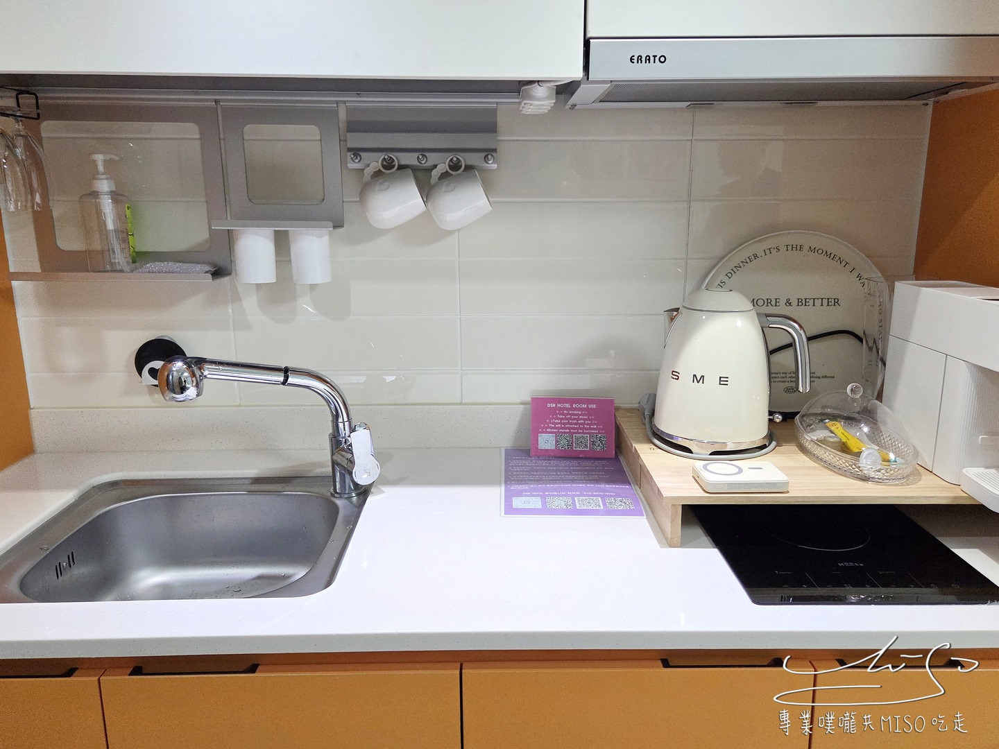 Daegu DSR lily Residence Hotel|大邱住宿推薦,中央路站步行3分鐘!樓下GS25、7-ELEVEN,旁邊就是烤肉一條街! - 第27張圖 Daegu DSR lily Residence Hotel|大邱住宿推薦,中央路站步行3分鐘!樓下GS25、7-ELEVEN,旁邊就是烤肉一條街!