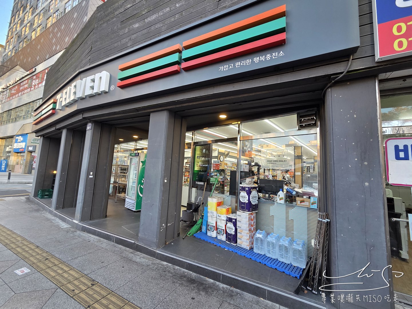 Daegu DSR lily Residence Hotel|大邱住宿推薦,中央路站步行3分鐘!樓下GS25、7-ELEVEN,旁邊就是烤肉一條街! - 第4張圖 Daegu DSR lily Residence Hotel|大邱住宿推薦,中央路站步行3分鐘!樓下GS25、7-ELEVEN,旁邊就是烤肉一條街!