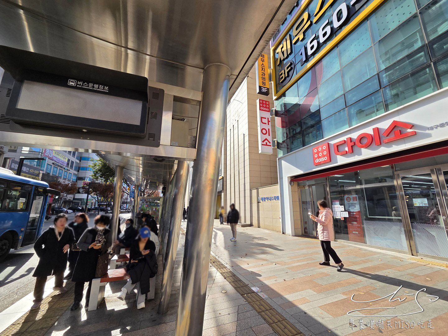 Daegu DSR lily Residence Hotel|大邱住宿推薦,中央路站步行3分鐘!樓下GS25、7-ELEVEN,旁邊就是烤肉一條街! - 第3張圖 Daegu DSR lily Residence Hotel|大邱住宿推薦,中央路站步行3分鐘!樓下GS25、7-ELEVEN,旁邊就是烤肉一條街!