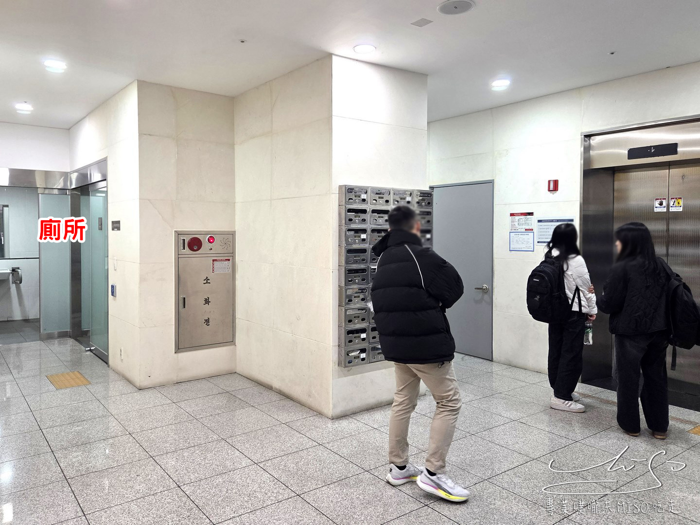 Daegu DSR lily Residence Hotel|大邱住宿推薦,中央路站步行3分鐘!樓下GS25、7-ELEVEN,旁邊就是烤肉一條街! - 第8張圖 Daegu DSR lily Residence Hotel|大邱住宿推薦,中央路站步行3分鐘!樓下GS25、7-ELEVEN,旁邊就是烤肉一條街!