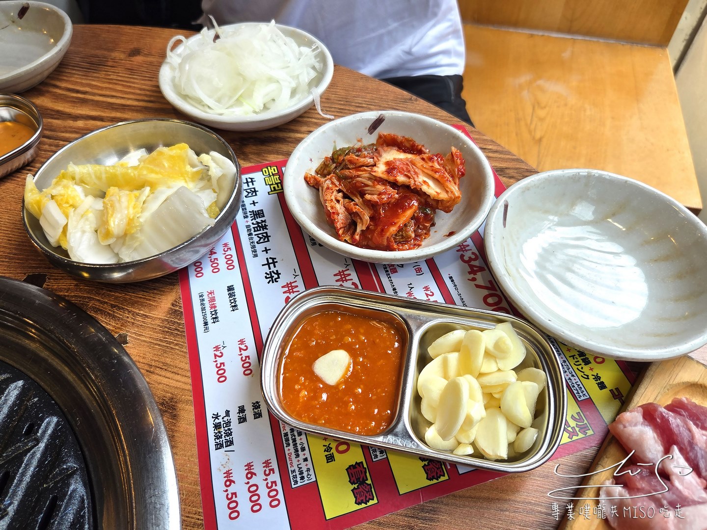 Mongvely|明洞烤肉吃到飽!牛肉無限續,台幣880冷麵、大醬湯、泡麵、飲料任你吃! - 第24張圖 Mongvely|明洞烤肉吃到飽!牛肉無限續,台幣880冷麵、大醬湯、泡麵、飲料任你吃!