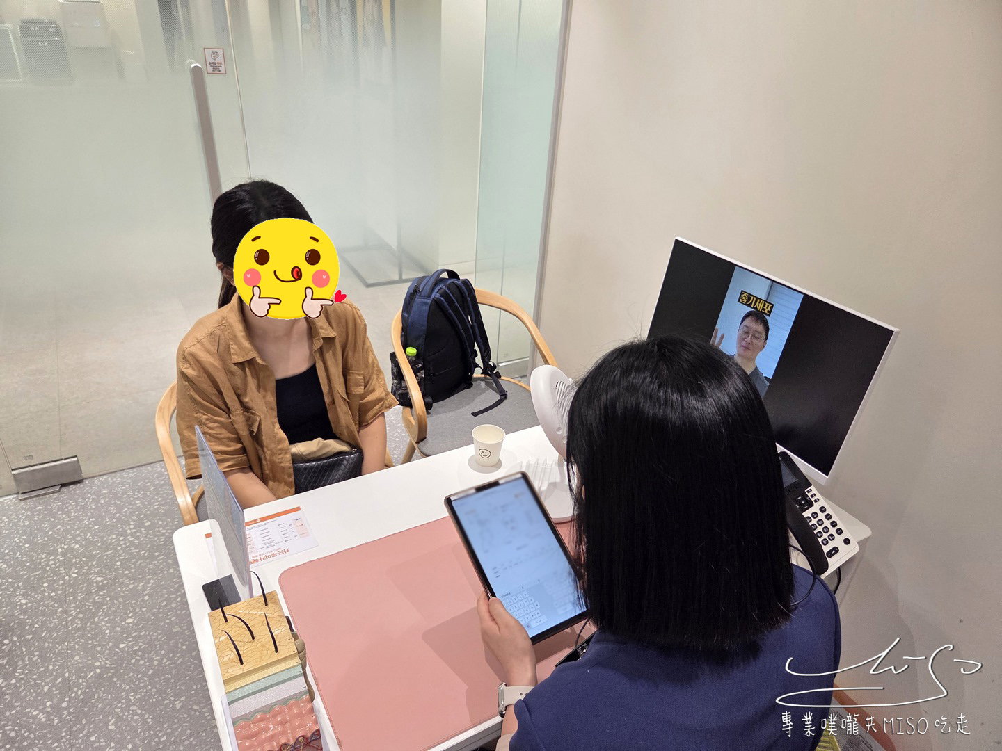 韓國醫美推薦｜江南奧恩皮膚科，麗珠蘭白盒(眼周)心得，中文服務，價錢、恢復期一次分享！