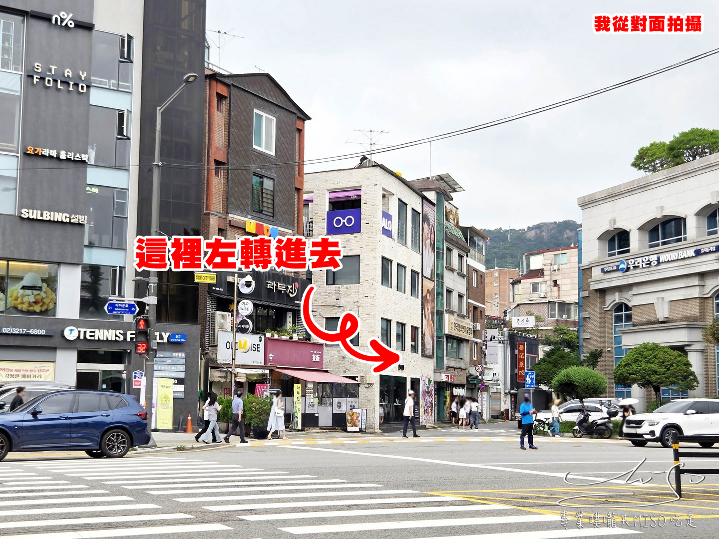 首爾景福宮韓服推薦｜韓服STAR租借體驗，中文服務+造型攝影一次搞定，步行3分鐘抵達景福宮！