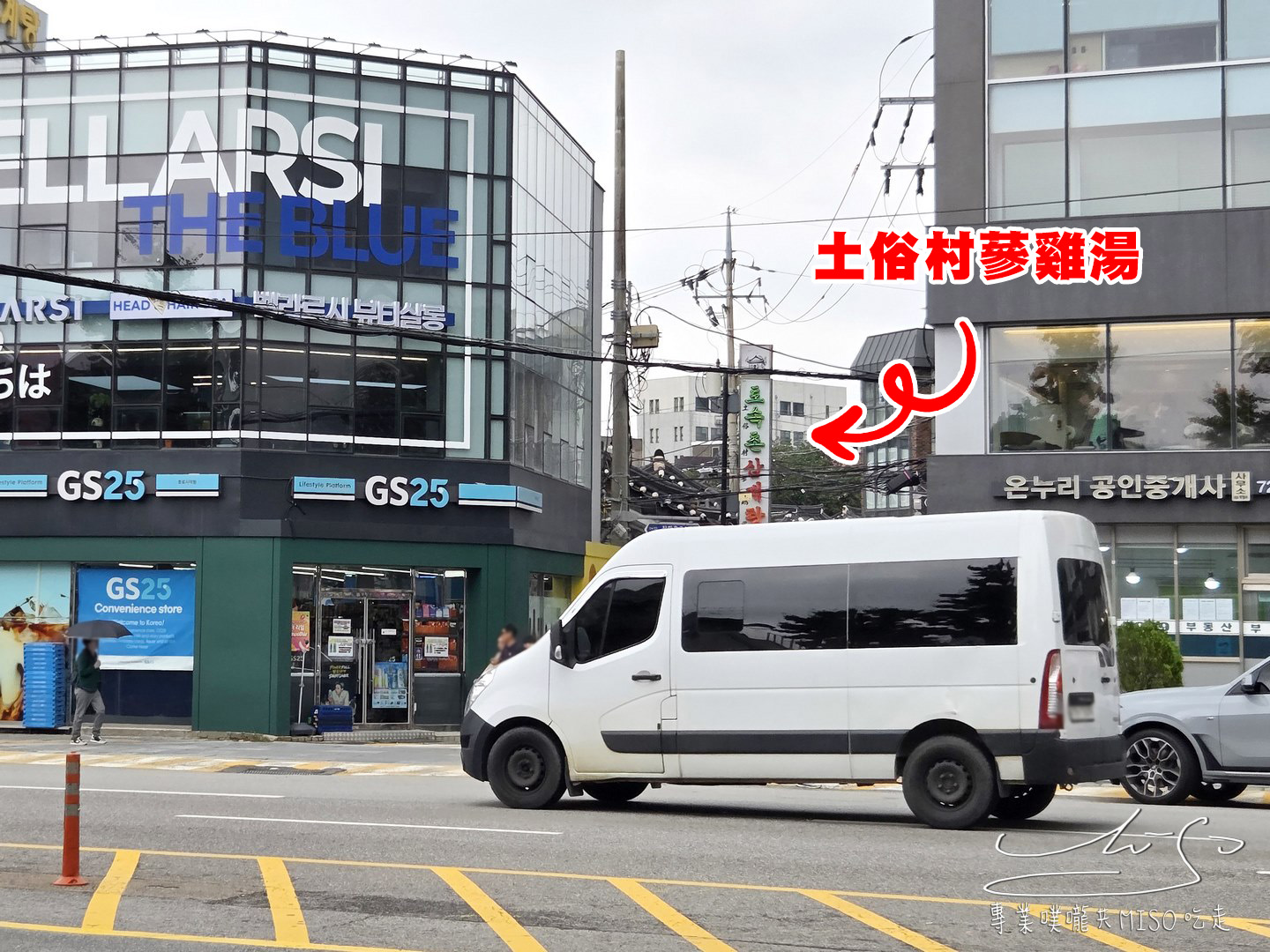 首爾景福宮韓服推薦｜韓服STAR租借體驗，中文服務+造型攝影一次搞定，步行3分鐘抵達景福宮！